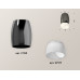 Накладной светильник Ambrella Light XS XS1123024 Накладной светильник Ambrella Light XS XS1123024