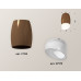 Накладной светильник Ambrella Light XS XS1124022 Накладной светильник Ambrella Light XS XS1124022