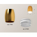 Накладной светильник Ambrella Light XS XS1125021 Накладной светильник Ambrella Light XS XS1125021