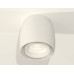 Накладной светильник Ambrella Light XS XS1141041 Накладной светильник Ambrella Light XS XS1141041