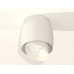 Накладной светильник Ambrella Light XS XS1141042 Накладной светильник Ambrella Light XS XS1141042