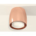 Накладной светильник Ambrella Light XS XS1144020 Накладной светильник Ambrella Light XS XS1144020