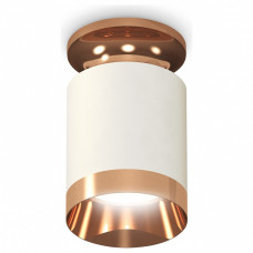 Накладной светильник Ambrella Light XS XS6301200 Накладной светильник Ambrella Light XS XS6301200