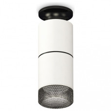 Накладной светильник Ambrella Light XS XS6301222 Накладной светильник Ambrella Light XS XS6301222