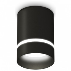 Накладной светильник Ambrella Light XS XS6302061 Накладной светильник Ambrella Light XS XS6302061