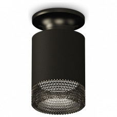 Накладной светильник Ambrella Light XS XS6302102 Накладной светильник Ambrella Light XS XS6302102