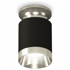 Накладной светильник Ambrella Light XS XS6302121 Накладной светильник Ambrella Light XS XS6302121
