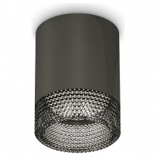 Накладной светильник Ambrella Light XS XS6303003 Накладной светильник Ambrella Light XS XS6303003