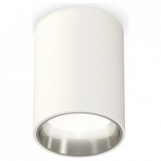 Накладной светильник Ambrella Light XS XS6312022 Накладной светильник Ambrella Light XS XS6312022