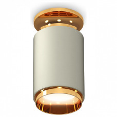 Накладной светильник Ambrella Light XS XS6314121 Накладной светильник Ambrella Light XS XS6314121