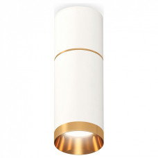 Накладной светильник Ambrella Light XS XS6322062 Накладной светильник Ambrella Light XS XS6322062