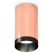 Накладной светильник Ambrella Light XS XS6326004 Накладной светильник Ambrella Light XS XS6326004