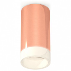 Накладной светильник Ambrella Light XS XS6326021 Накладной светильник Ambrella Light XS XS6326021