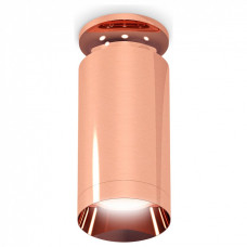 Накладной светильник Ambrella Light XS XS6326080 Накладной светильник Ambrella Light XS XS6326080