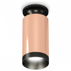 Накладной светильник Ambrella Light XS XS6326100 Накладной светильник Ambrella Light XS XS6326100