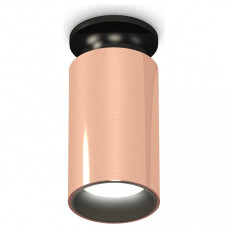 Накладной светильник Ambrella Light XS XS6326101 Накладной светильник Ambrella Light XS XS6326101