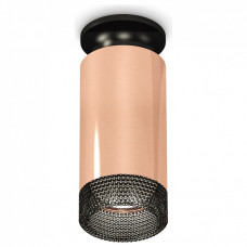 Накладной светильник Ambrella Light XS XS6326102 Накладной светильник Ambrella Light XS XS6326102