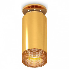 Накладной светильник Ambrella Light XS XS6327081 Накладной светильник Ambrella Light XS XS6327081