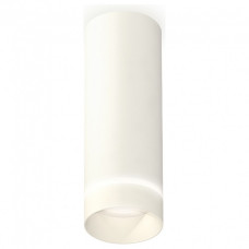 Накладной светильник Ambrella Light XS XS6342041 Накладной светильник Ambrella Light XS XS6342041