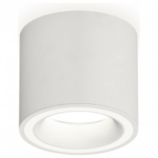 Накладной светильник Ambrella Light XS XS7401040 Накладной светильник Ambrella Light XS XS7401040