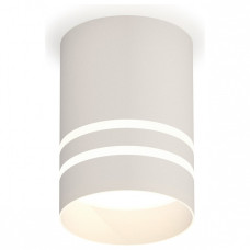 Накладной светильник Ambrella Light XS XS7401042 Накладной светильник Ambrella Light XS XS7401042