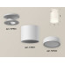Накладной светильник Ambrella Light XS XS7401064 Накладной светильник Ambrella Light XS XS7401064