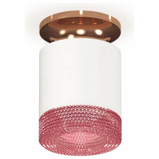 Накладной светильник Ambrella Light XS XS7401143 Накладной светильник Ambrella Light XS XS7401143