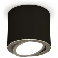 Накладной светильник Ambrella Light XS XS7402002 Накладной светильник Ambrella Light XS XS7402002