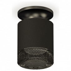 Накладной светильник Ambrella Light XS XS7402064 Накладной светильник Ambrella Light XS XS7402064