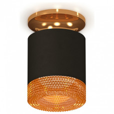 Накладной светильник Ambrella Light XS XS7402103 Накладной светильник Ambrella Light XS XS7402103