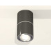 Накладной светильник Ambrella Light XS XS7403040 Накладной светильник Ambrella Light XS XS7403040
