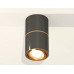 Накладной светильник Ambrella Light XS XS7403080 Накладной светильник Ambrella Light XS XS7403080