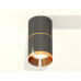 Накладной светильник Ambrella Light XS XS7403081 Накладной светильник Ambrella Light XS XS7403081
