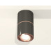 Накладной светильник Ambrella Light XS XS7403100 Накладной светильник Ambrella Light XS XS7403100