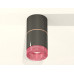 Накладной светильник Ambrella Light XS XS7403102 Накладной светильник Ambrella Light XS XS7403102