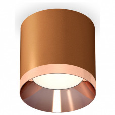 Накладной светильник Ambrella Light XS XS7404011 Накладной светильник Ambrella Light XS XS7404011