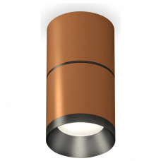 Накладной светильник Ambrella Light XS XS7404041 Накладной светильник Ambrella Light XS XS7404041