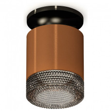Накладной светильник Ambrella Light XS XS7404102 Накладной светильник Ambrella Light XS XS7404102