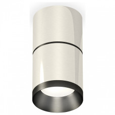Накладной светильник Ambrella Light XS XS7405041 Накладной светильник Ambrella Light XS XS7405041