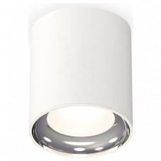 Накладной светильник Ambrella Light XS XS7421011 Накладной светильник Ambrella Light XS XS7421011