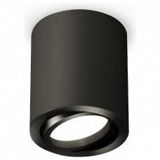 Накладной светильник Ambrella Light XS XS7422001 Накладной светильник Ambrella Light XS XS7422001