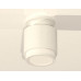 Накладной светильник Ambrella Light XS XS7510043 Накладной светильник Ambrella Light XS XS7510043