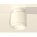 Накладной светильник Ambrella Light XS XS7510044