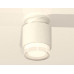 Накладной светильник Ambrella Light XS XS7510045 Накладной светильник Ambrella Light XS XS7510045
