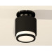 Накладной светильник Ambrella Light XS XS7511063 Накладной светильник Ambrella Light XS XS7511063
