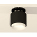 Накладной светильник Ambrella Light XS XS7511064 Накладной светильник Ambrella Light XS XS7511064
