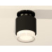 Накладной светильник Ambrella Light XS XS7511065 Накладной светильник Ambrella Light XS XS7511065