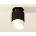 Накладной светильник Ambrella Light XS XS7511066 Накладной светильник Ambrella Light XS XS7511066