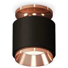 Накладной светильник Ambrella Light XS XS7511140 Накладной светильник Ambrella Light XS XS7511140