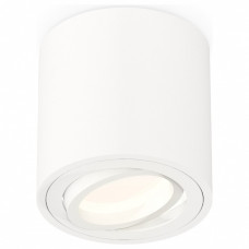 Накладной светильник Ambrella Light XS XS7531001 Накладной светильник Ambrella Light XS XS7531001